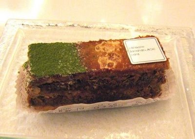 Sadaharu Aoki - Mille-feuille